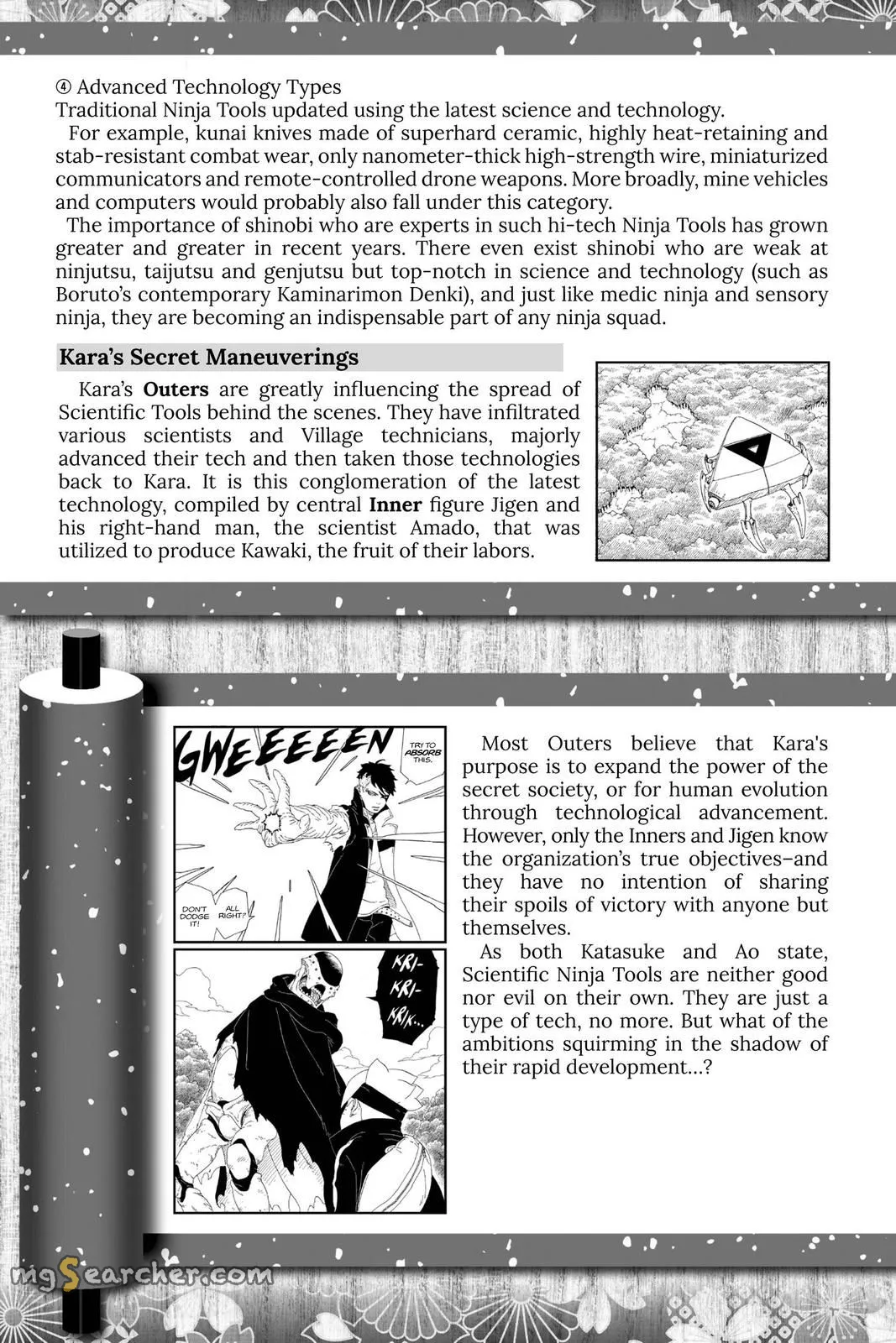 Read Boruto Naruto Next Generations (EN) Manga Online