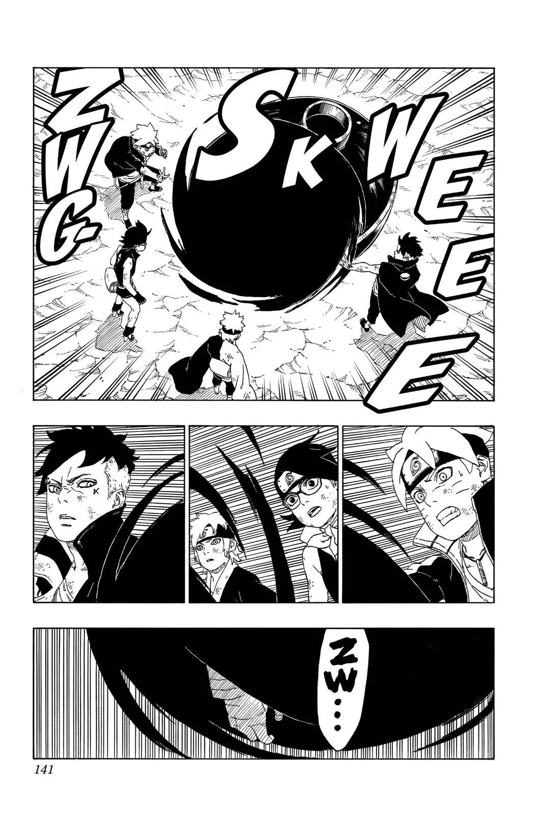Read Boruto Naruto Next Generations (EN) Manga Online