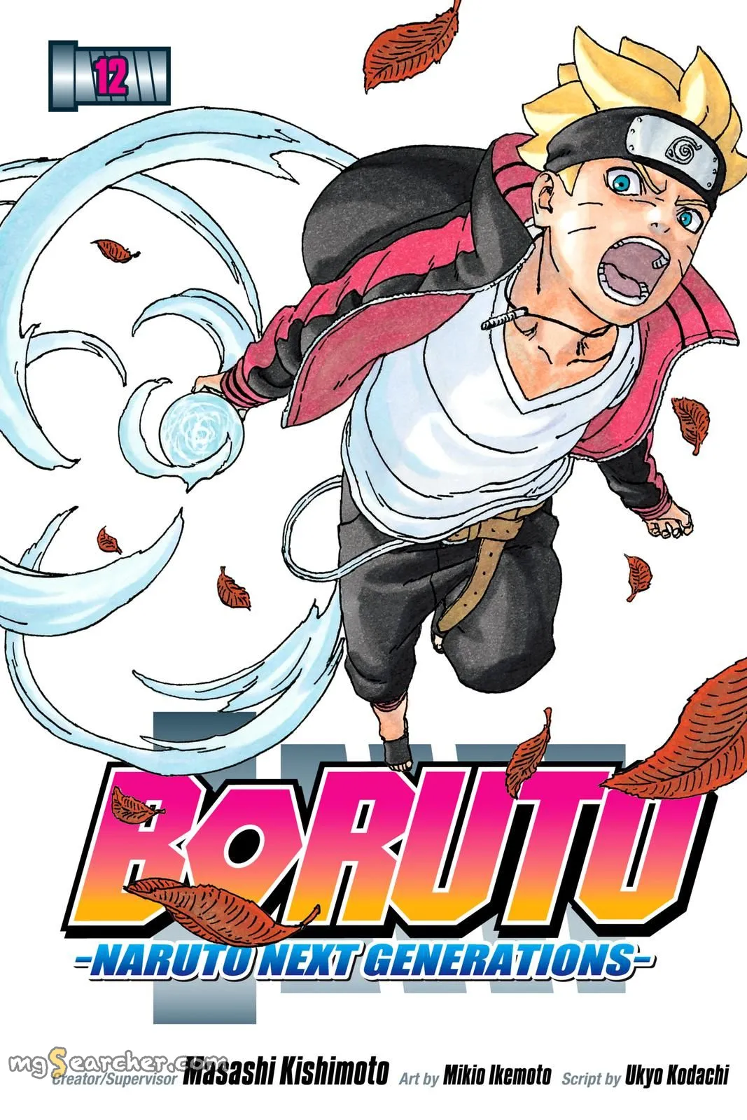 Read Boruto Naruto Next Generations (EN) Manga Online
