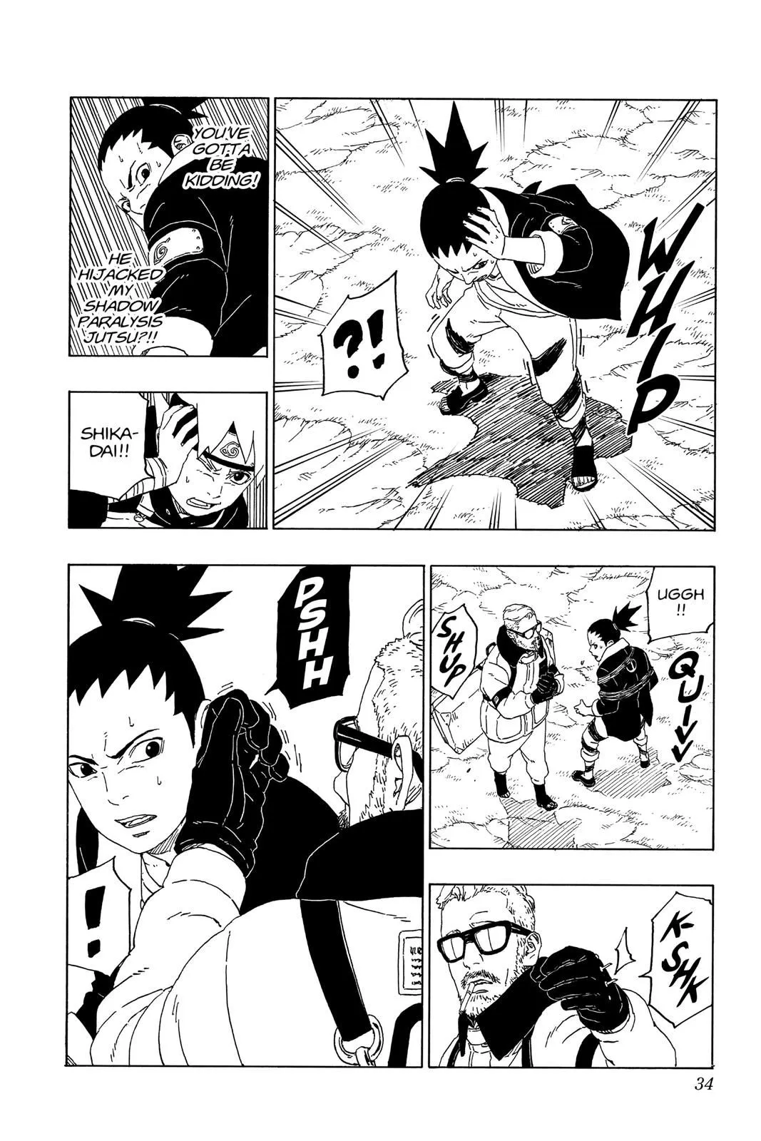 Read Boruto Naruto Next Generations (EN) Manga Online