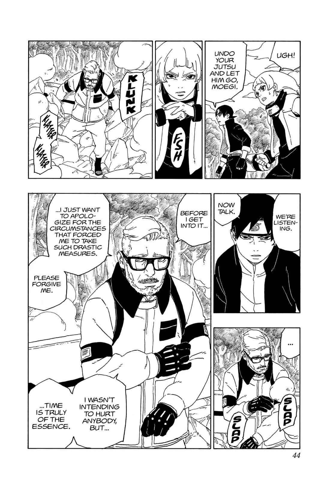 Read Boruto Naruto Next Generations (EN) Manga Online