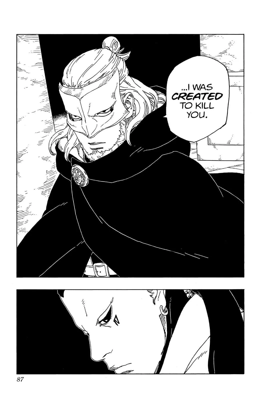 Read Boruto Naruto Next Generations (EN) Manga Online