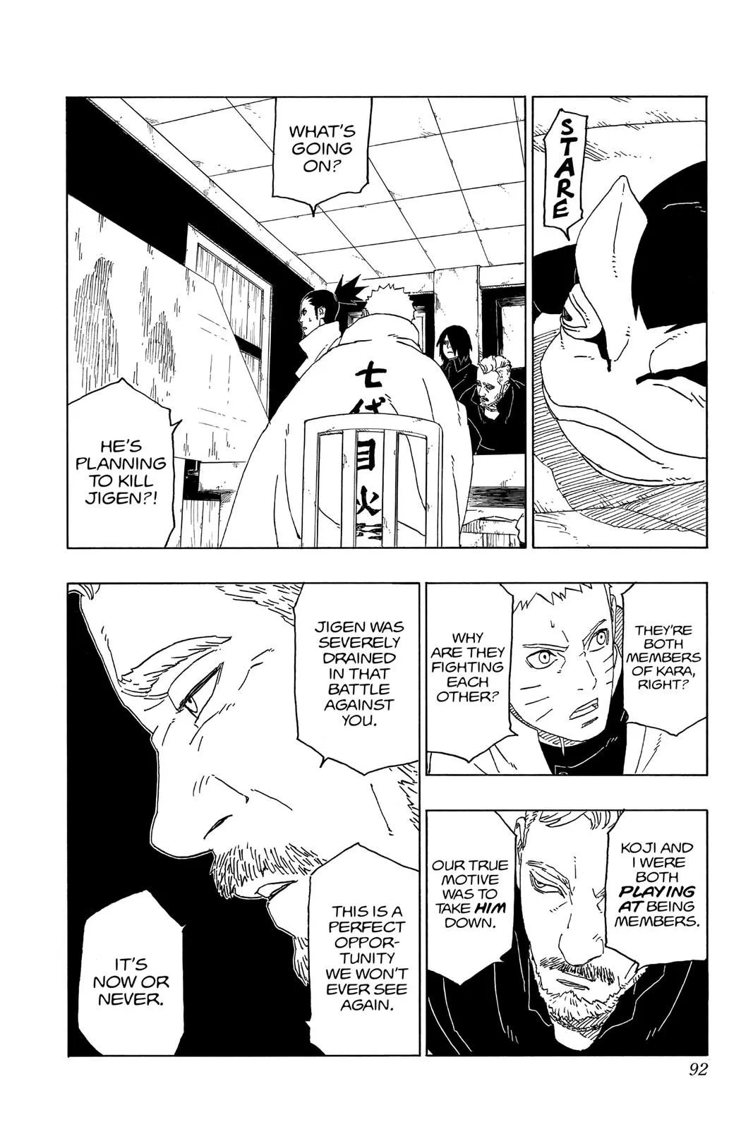 Read Boruto Naruto Next Generations (EN) Manga Online