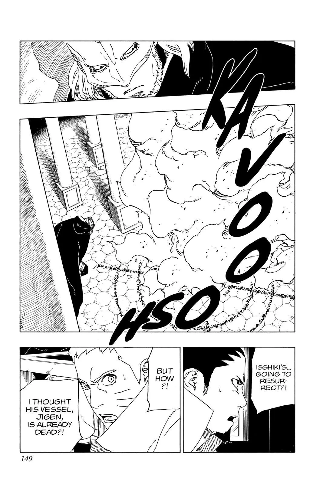 Read Boruto Naruto Next Generations (EN) Manga Online