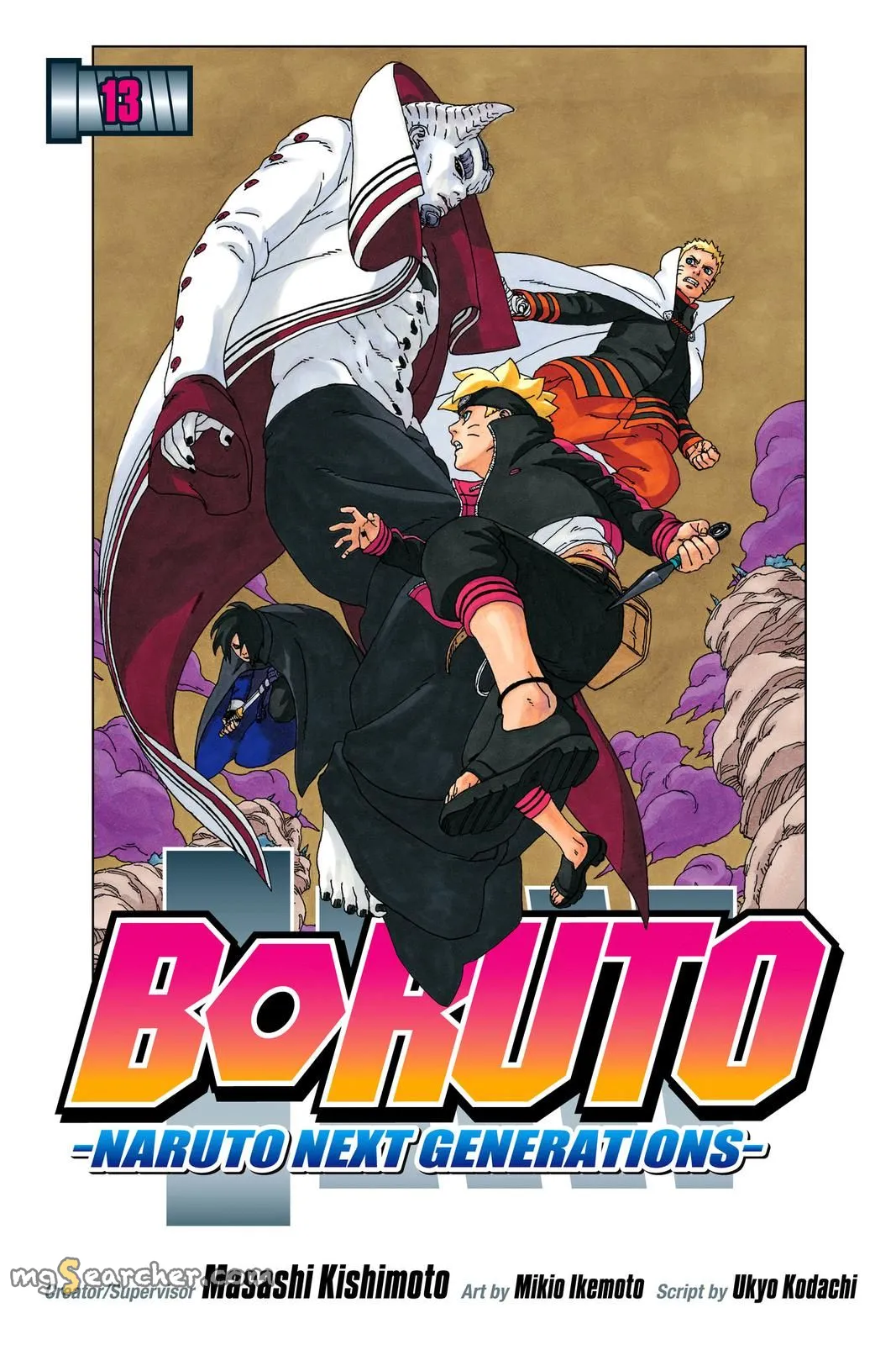 Read Boruto Naruto Next Generations (EN) Manga Online