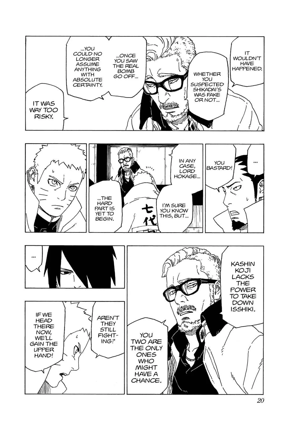 Read Boruto Naruto Next Generations (EN) Manga Online