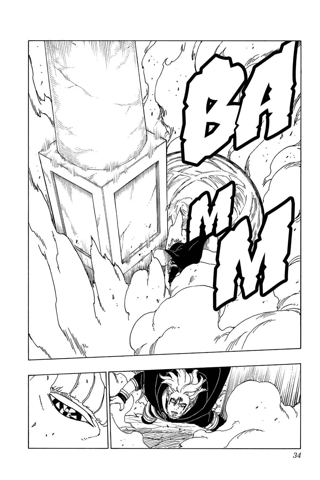 Read Boruto Naruto Next Generations (EN) Manga Online