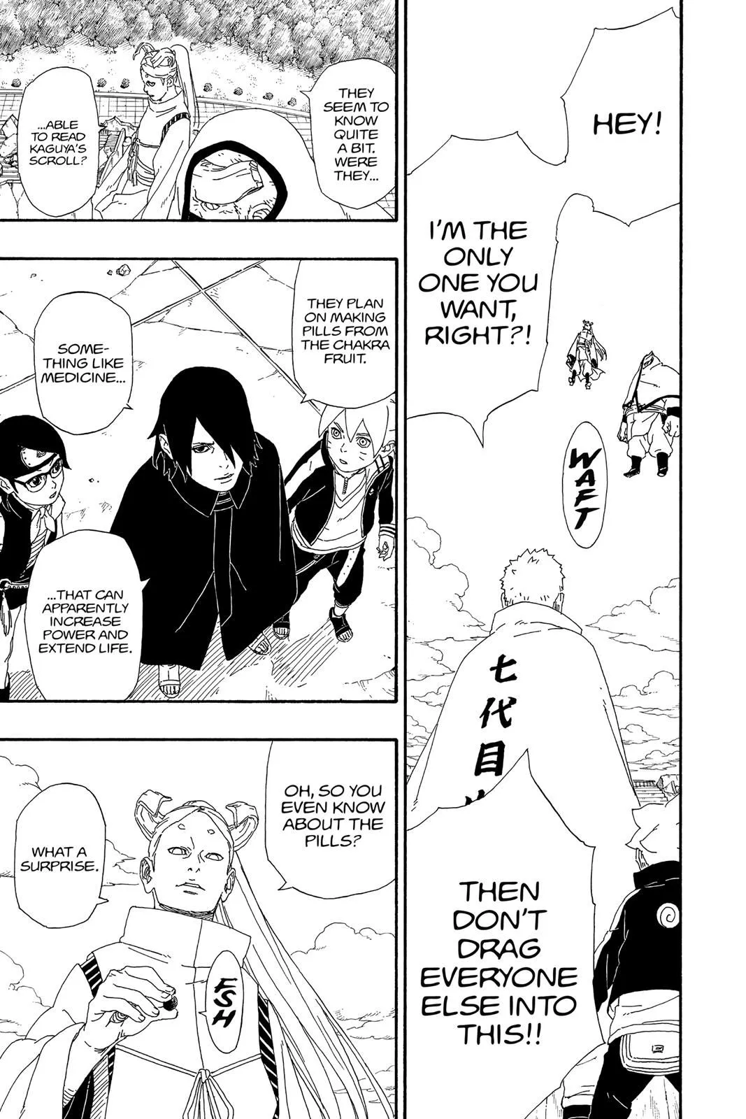 Read Boruto Naruto Next Generations (EN) Manga Online