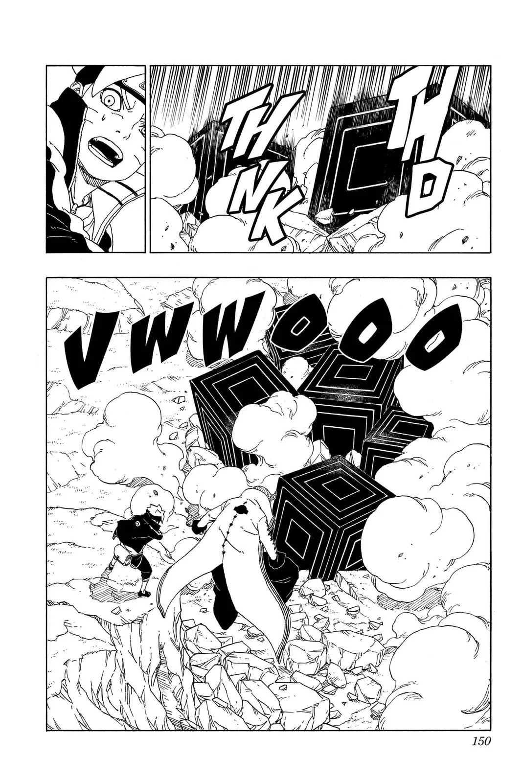 Read Boruto Naruto Next Generations (EN) Manga Online