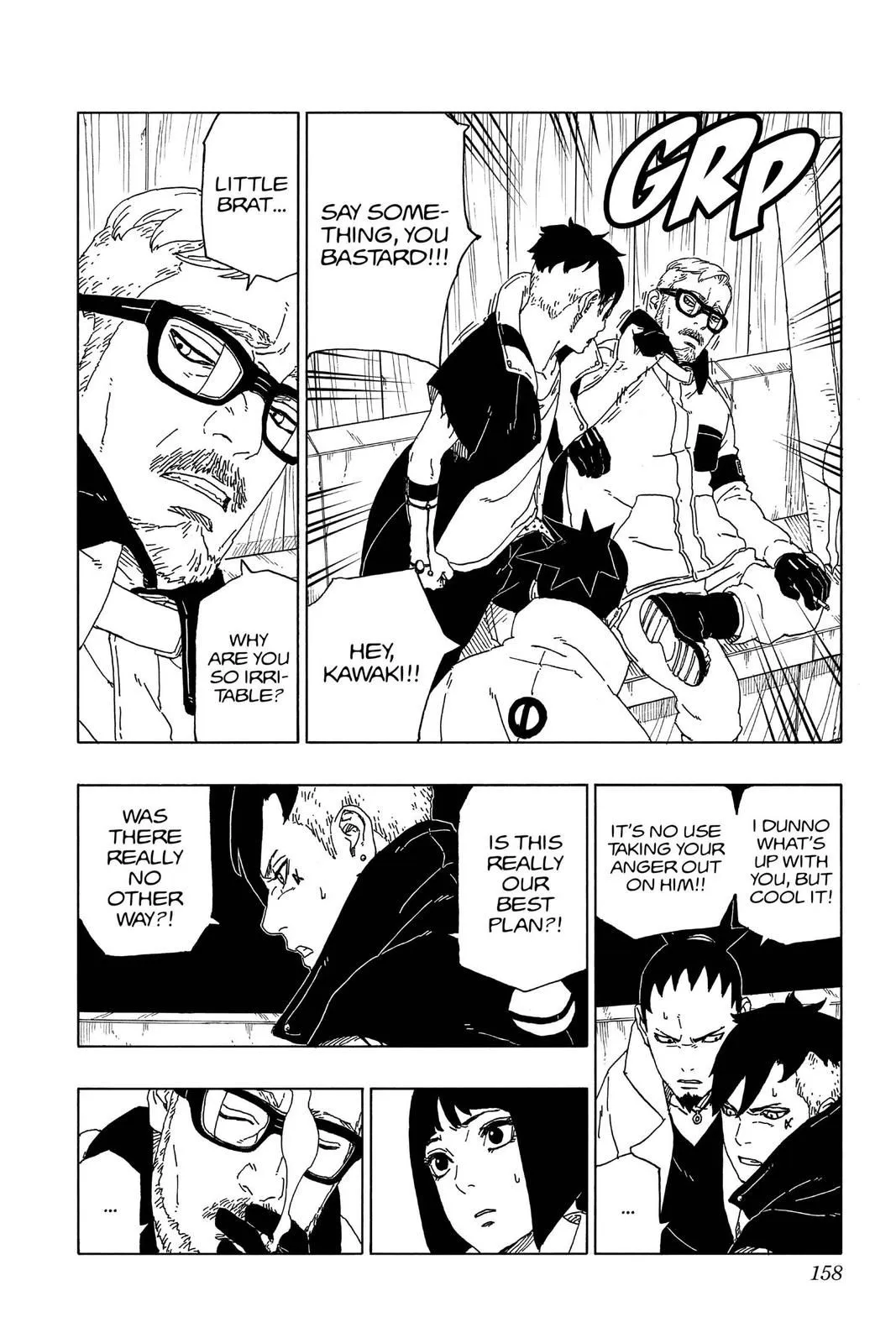 Read Boruto Naruto Next Generations (EN) Manga Online