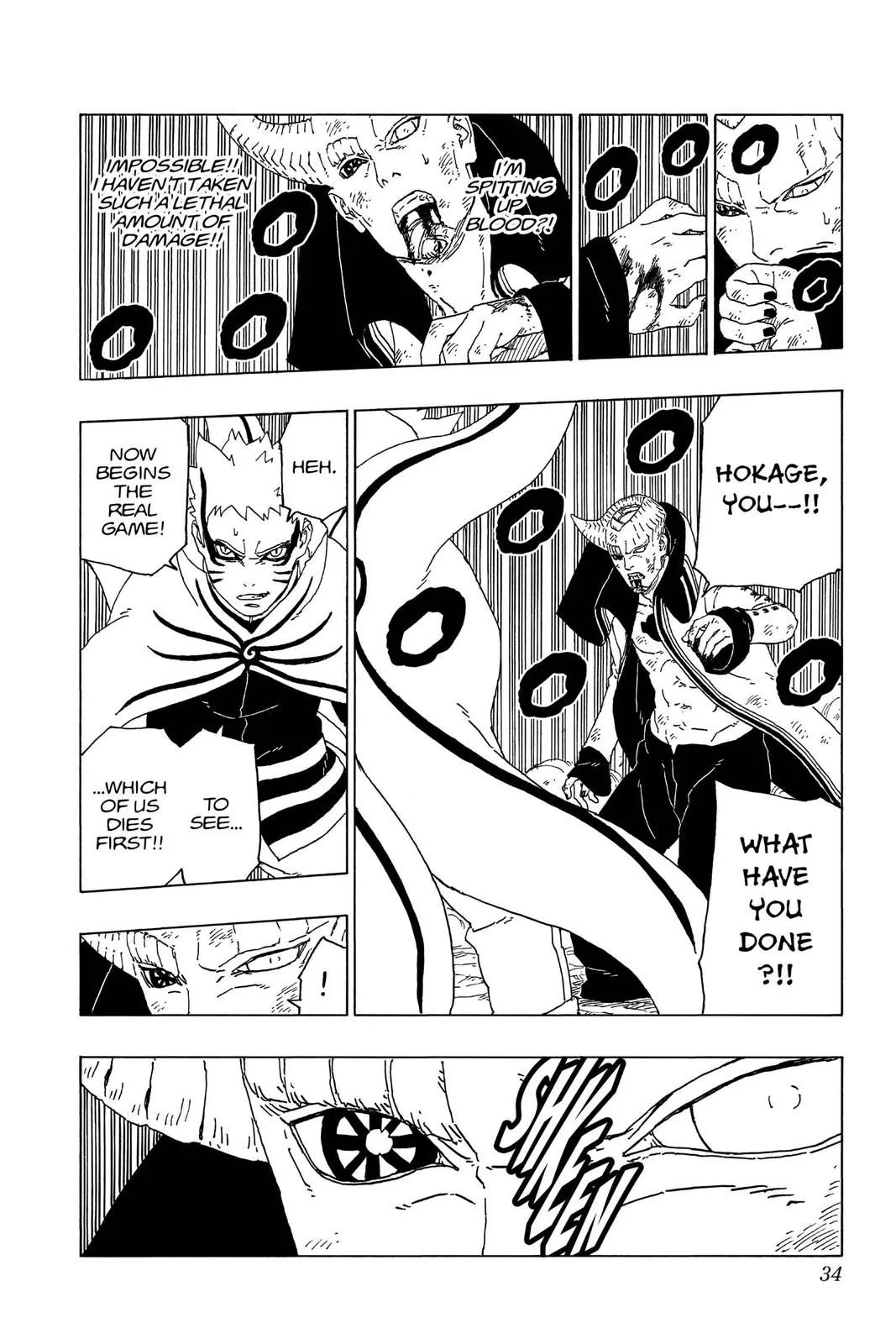 Read Boruto Naruto Next Generations (EN) Manga Online