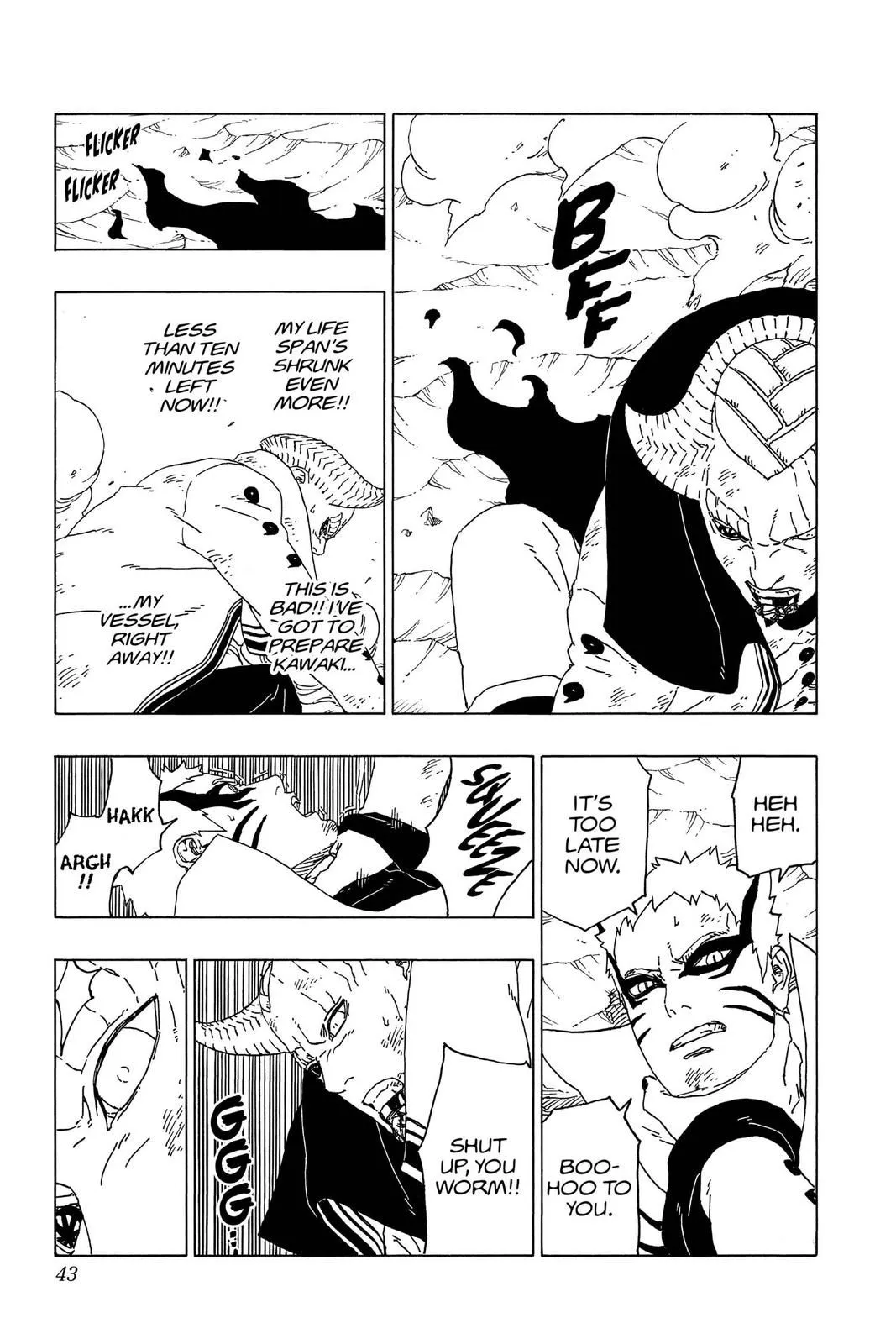 Read Boruto Naruto Next Generations (EN) Manga Online