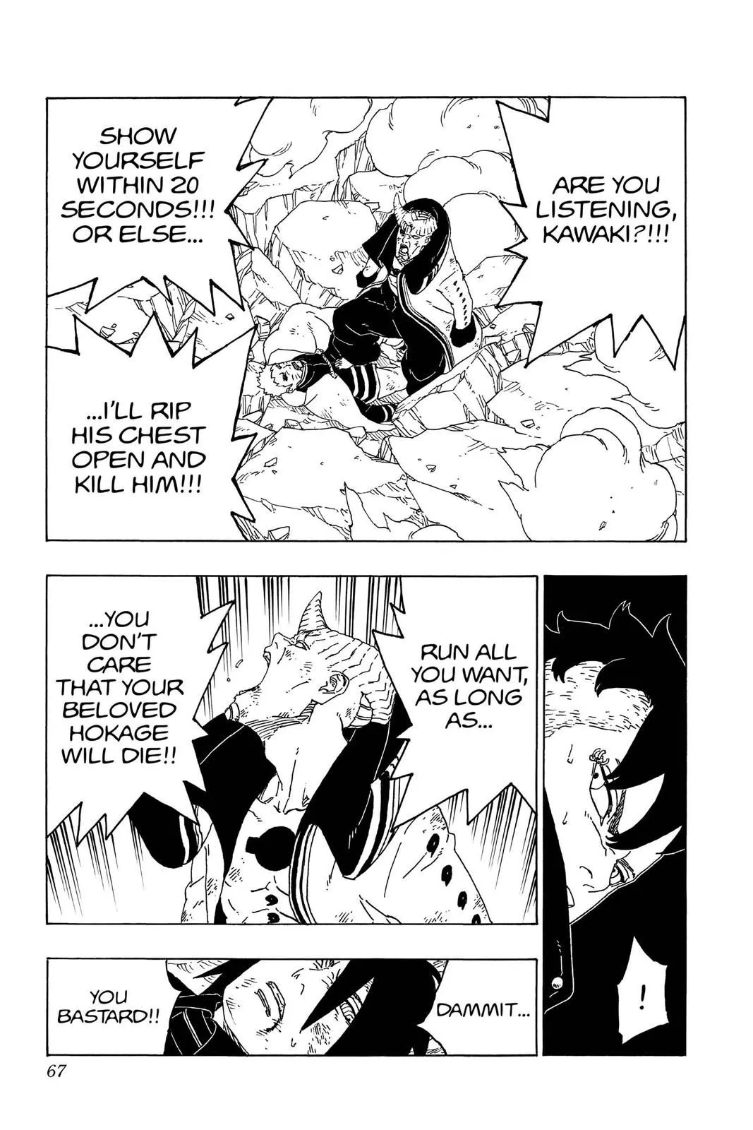 Read Boruto Naruto Next Generations (EN) Manga Online