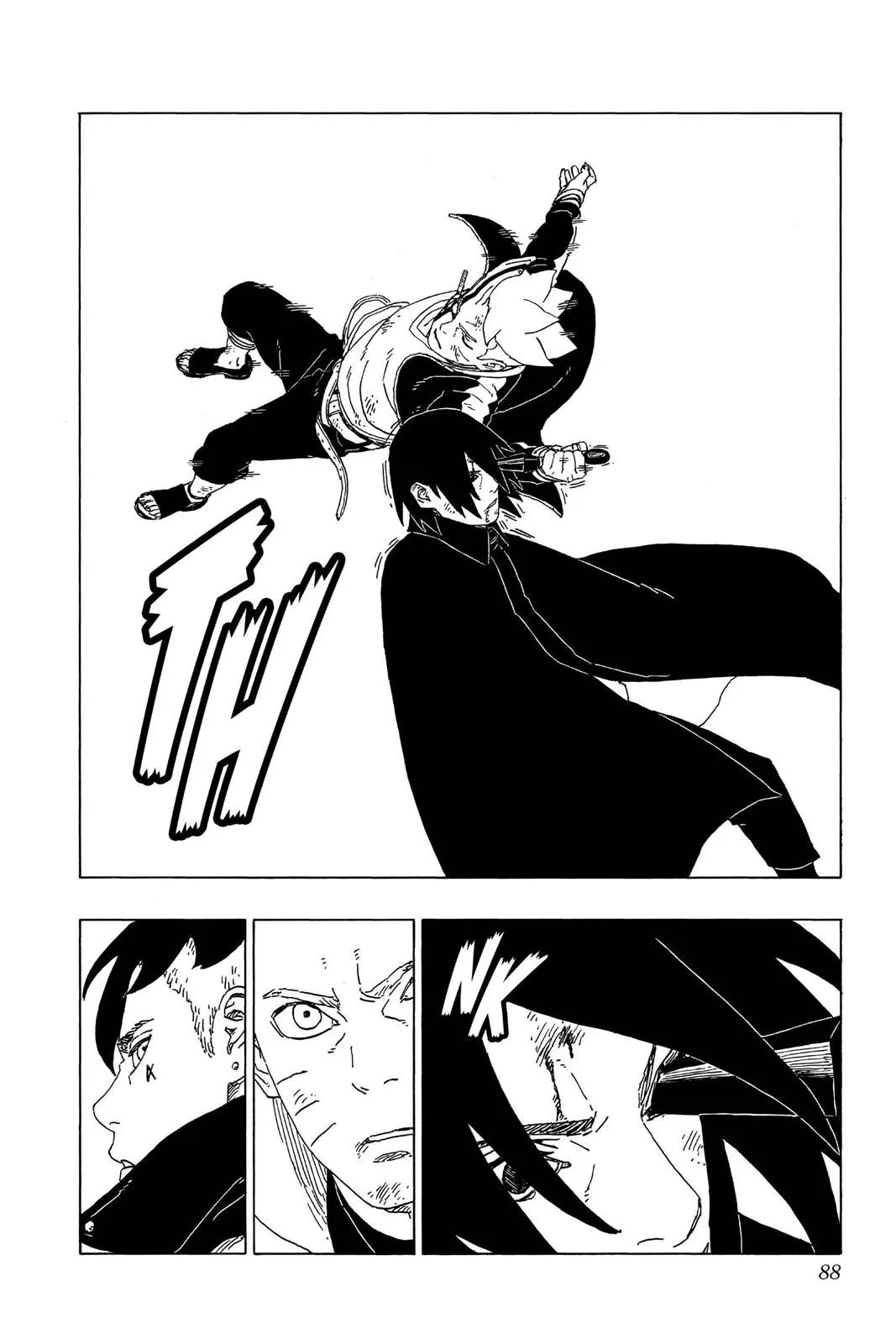 Read Boruto Naruto Next Generations (EN) Manga Online