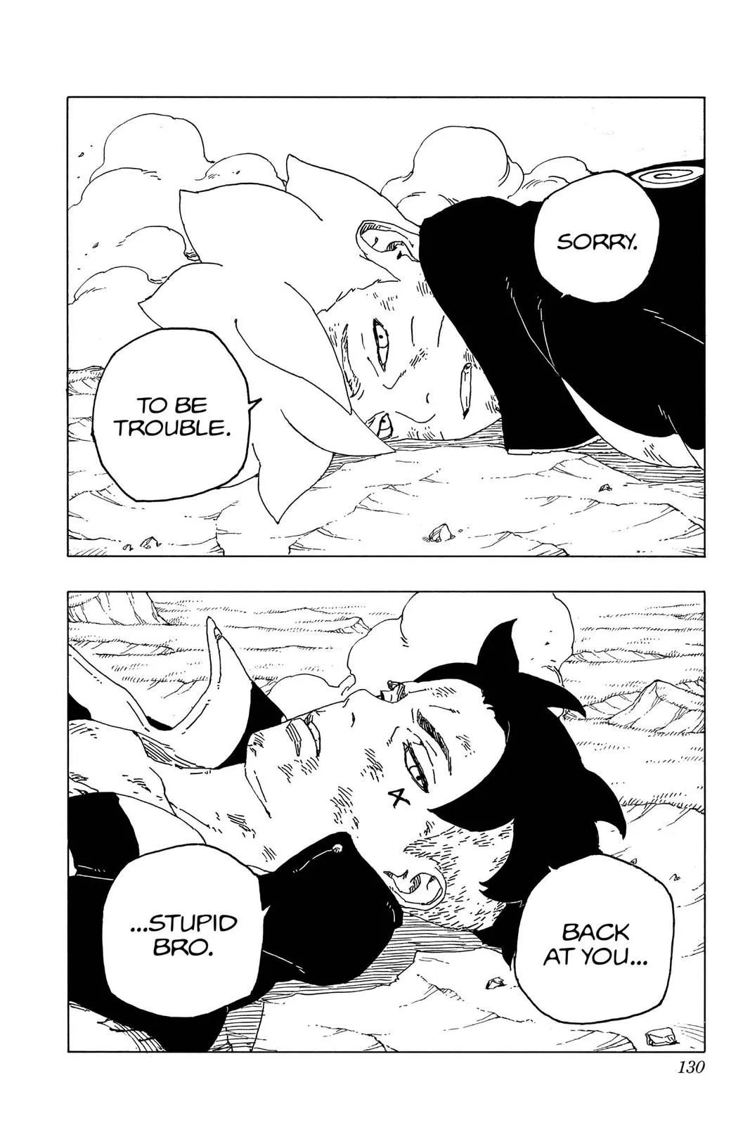 Read Boruto Naruto Next Generations (EN) Manga Online