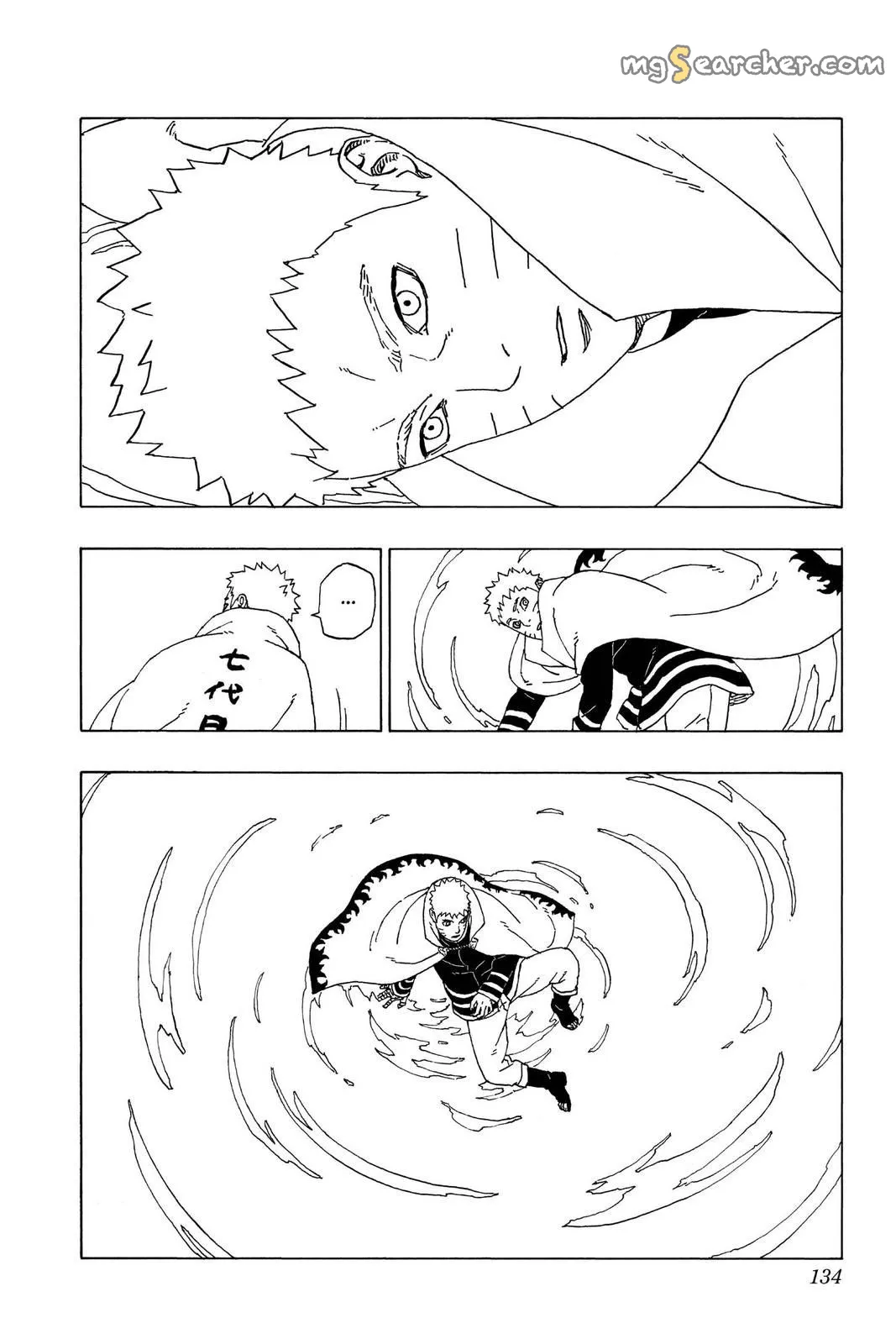 Read Boruto Naruto Next Generations (EN) Manga Online