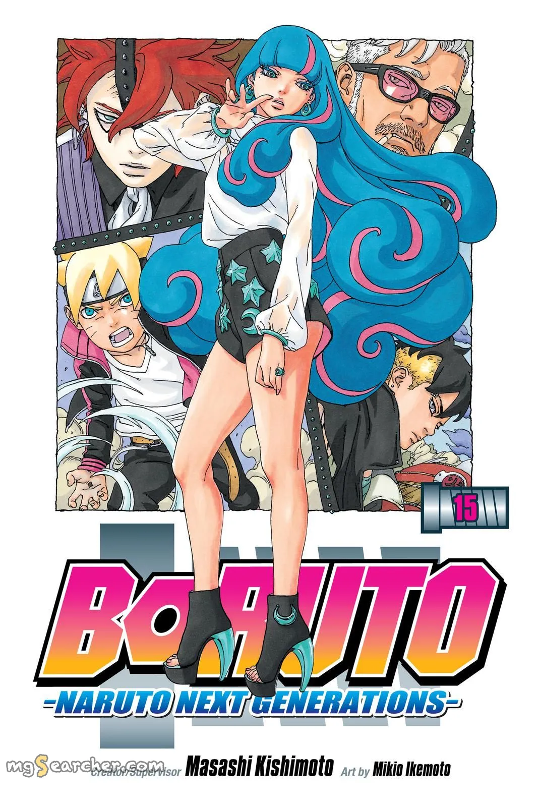 Read Boruto Naruto Next Generations (EN) Manga Online