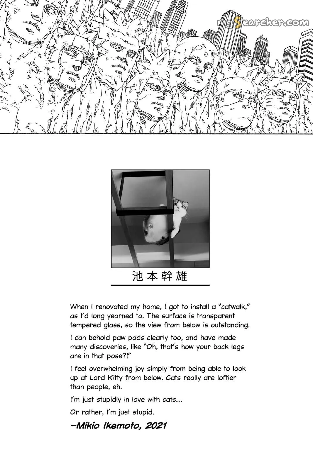 Read Boruto Naruto Next Generations (EN) Manga Online