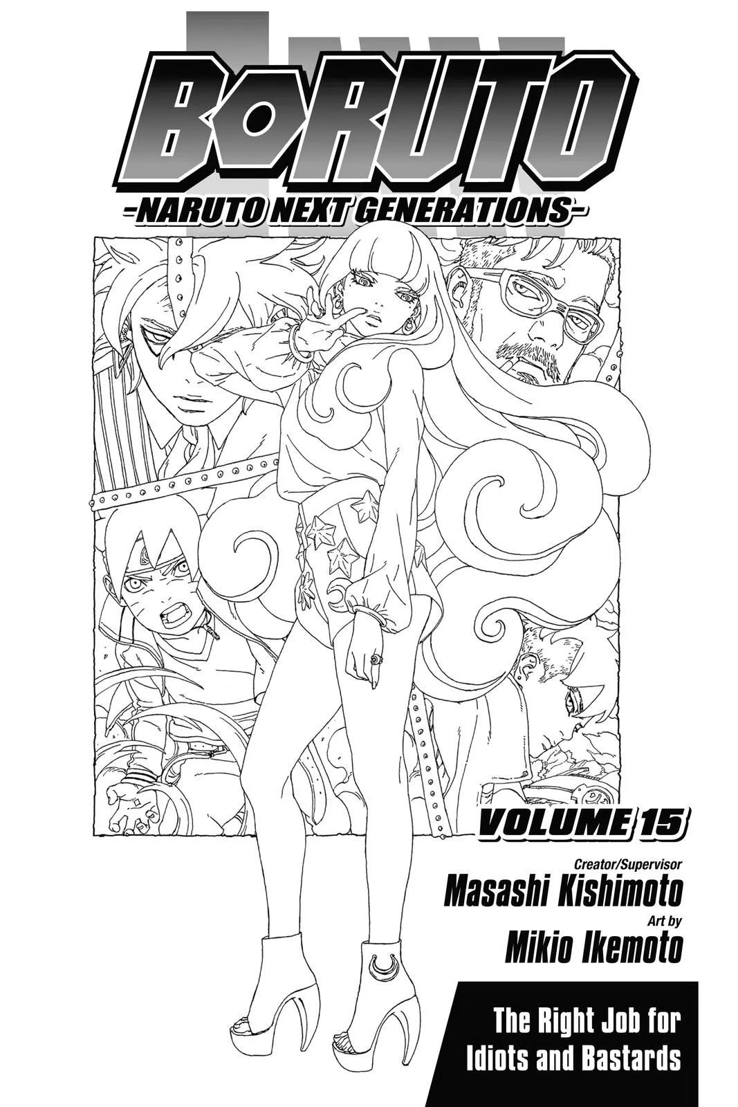 Read Boruto Naruto Next Generations (EN) Manga Online