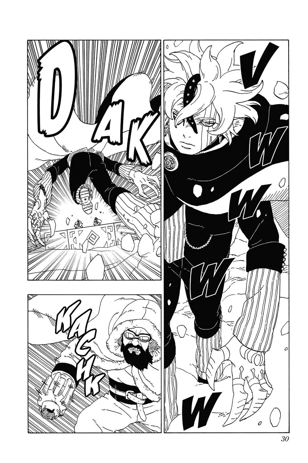 Read Boruto Naruto Next Generations (EN) Manga Online