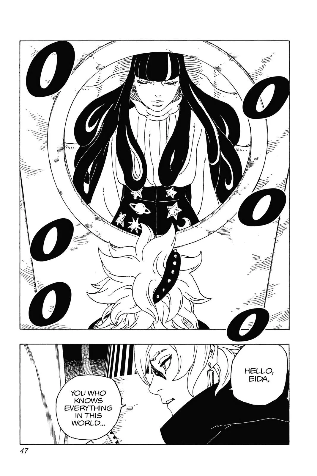 Read Boruto Naruto Next Generations (EN) Manga Online