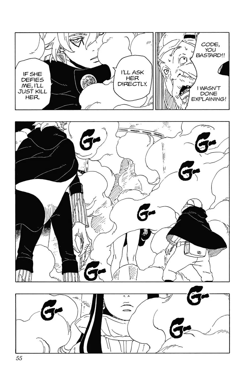 Read Boruto Naruto Next Generations (EN) Manga Online
