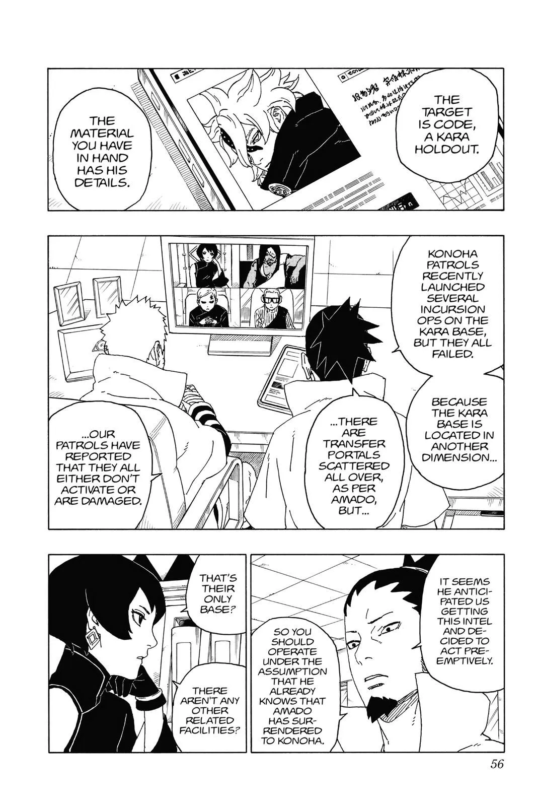Read Boruto Naruto Next Generations (EN) Manga Online
