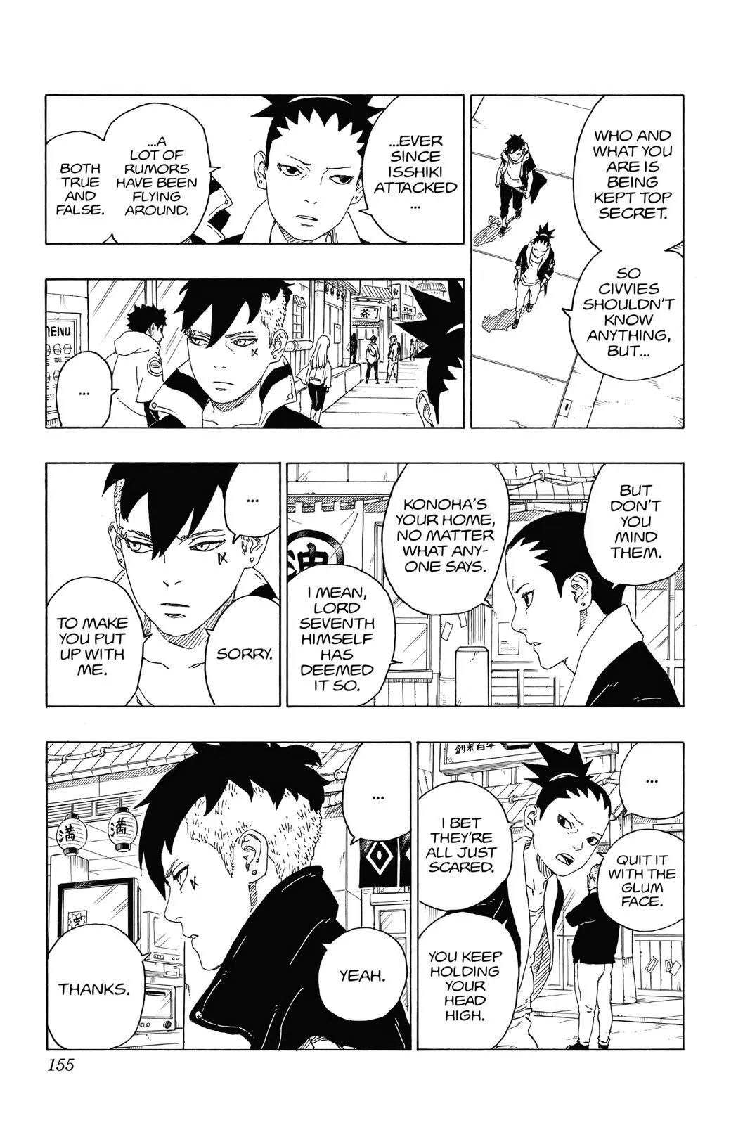 Read Boruto Naruto Next Generations (EN) Manga Online
