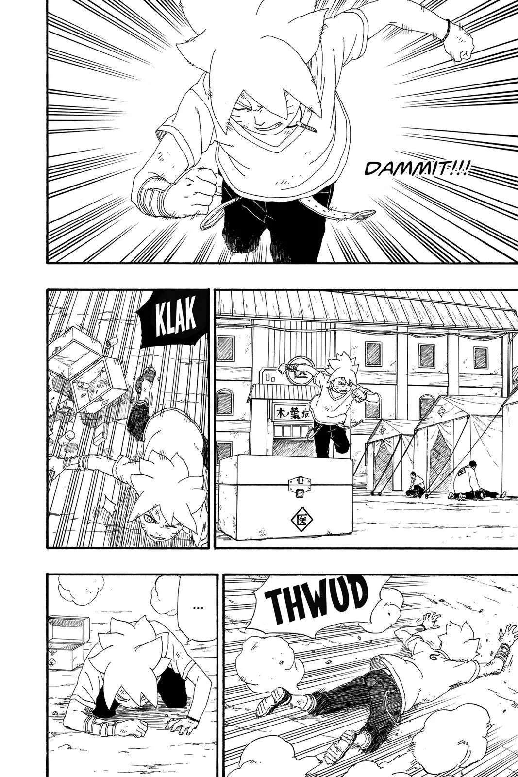Read Boruto Naruto Next Generations (EN) Manga Online
