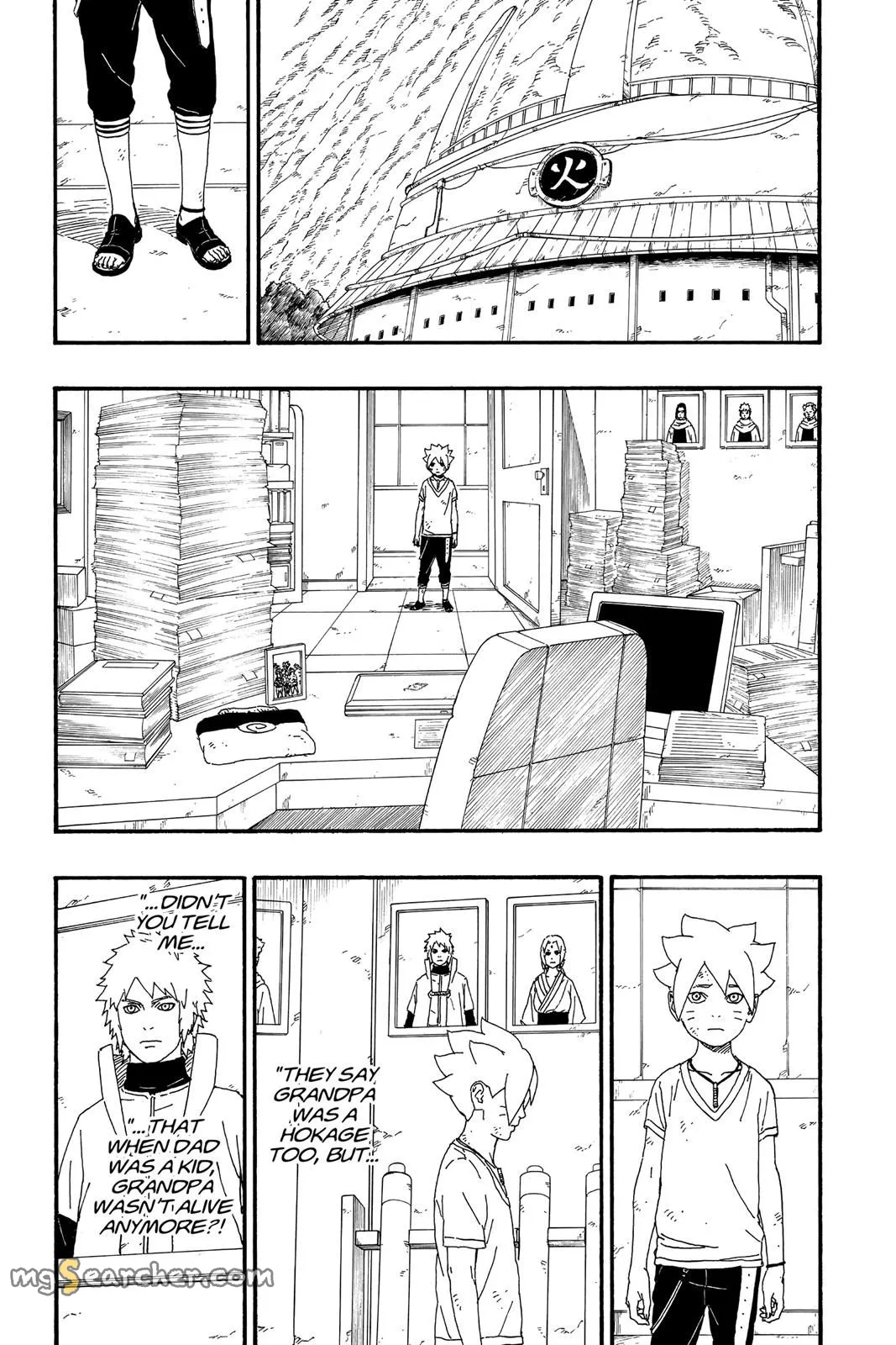 Read Boruto Naruto Next Generations (EN) Manga Online