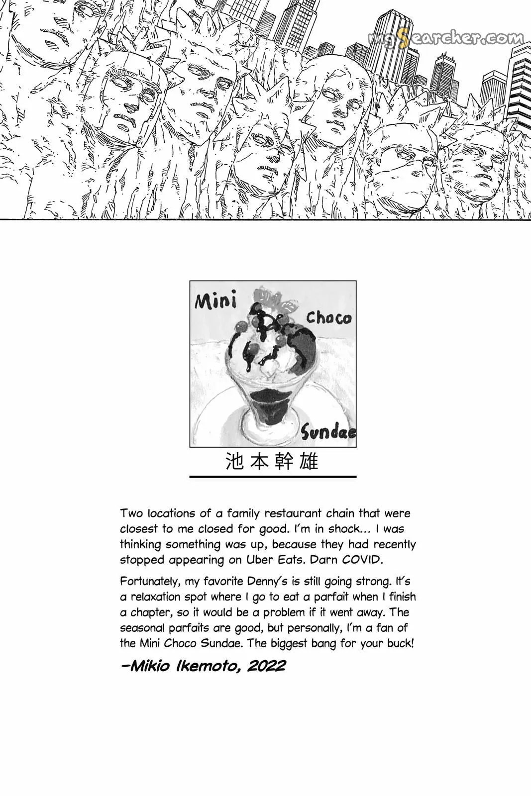 Read Boruto Naruto Next Generations (EN) Manga Online