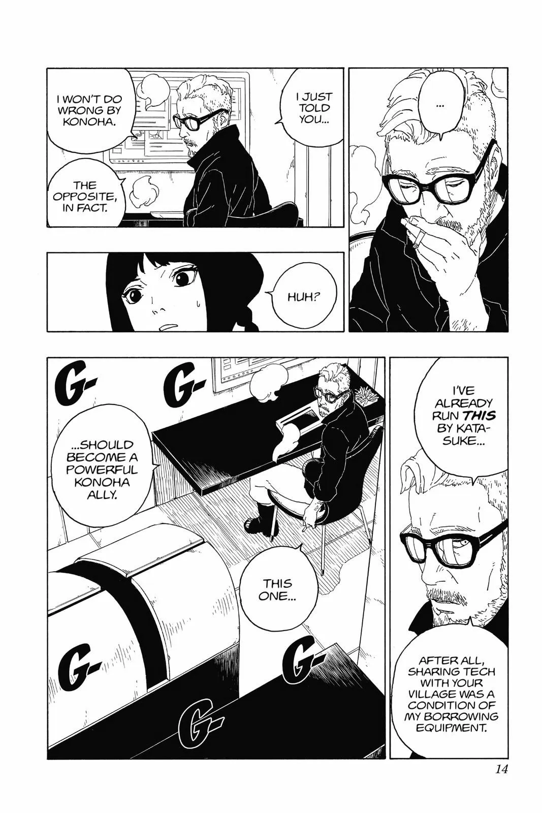 Read Boruto Naruto Next Generations (EN) Manga Online