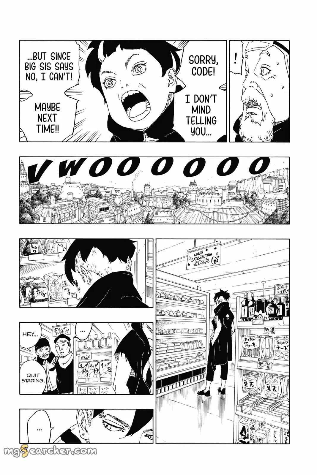 Read Boruto Naruto Next Generations (EN) Manga Online