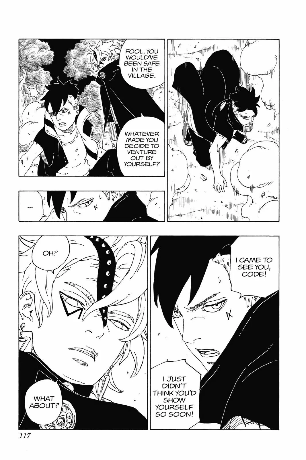 Read Boruto Naruto Next Generations (EN) Manga Online