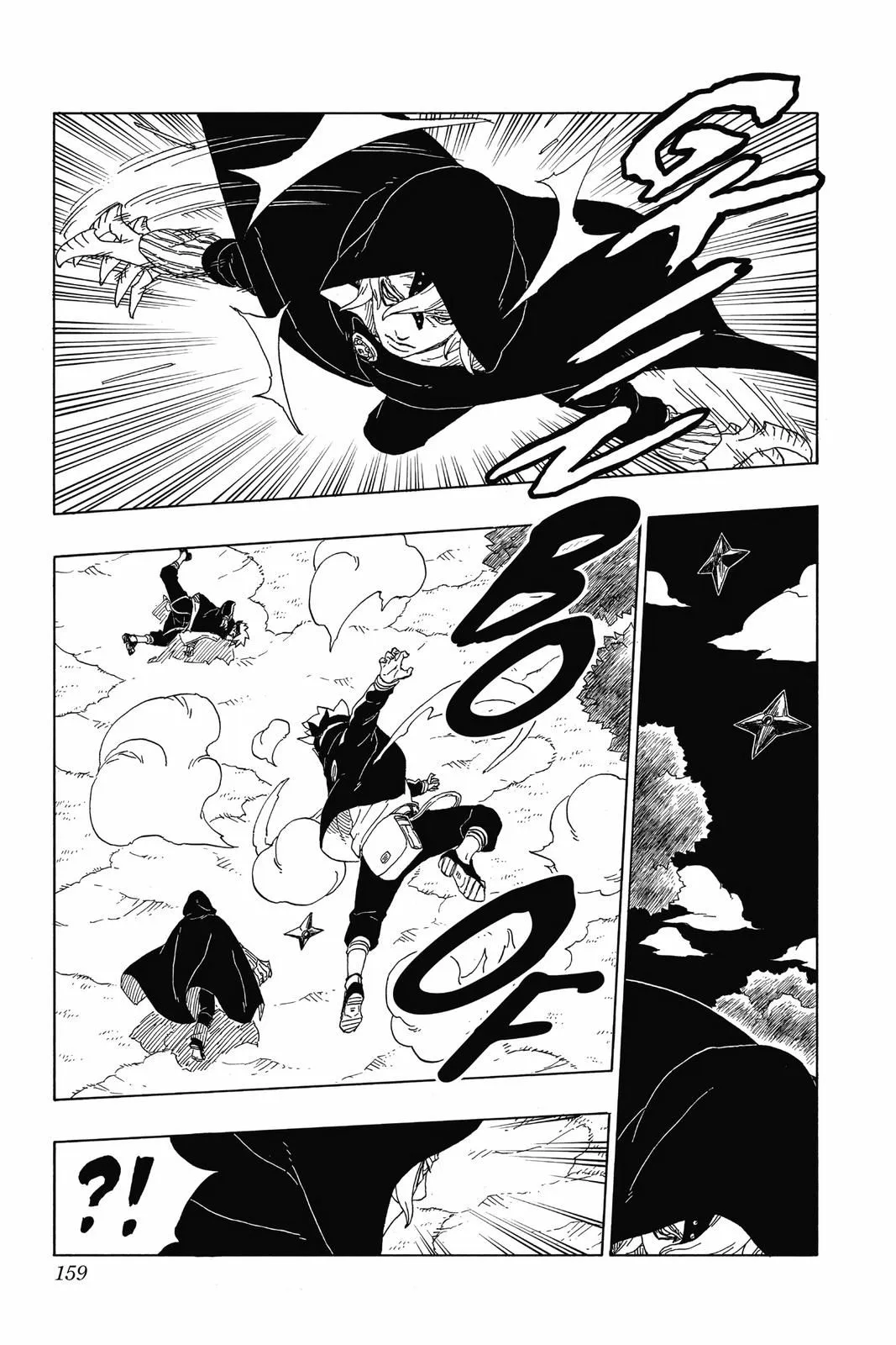 Read Boruto Naruto Next Generations (EN) Manga Online