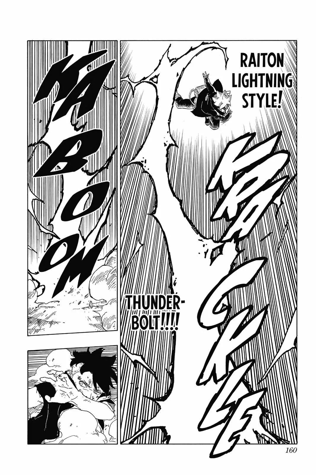 Read Boruto Naruto Next Generations (EN) Manga Online