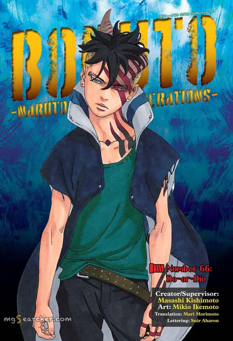 Read Boruto Naruto Next Generations (EN) Manga Online