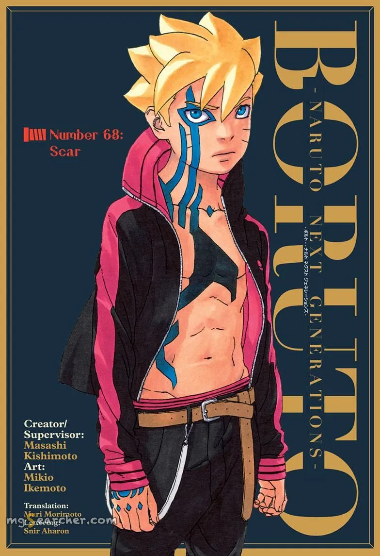 Read Boruto Naruto Next Generations (EN) Manga Online