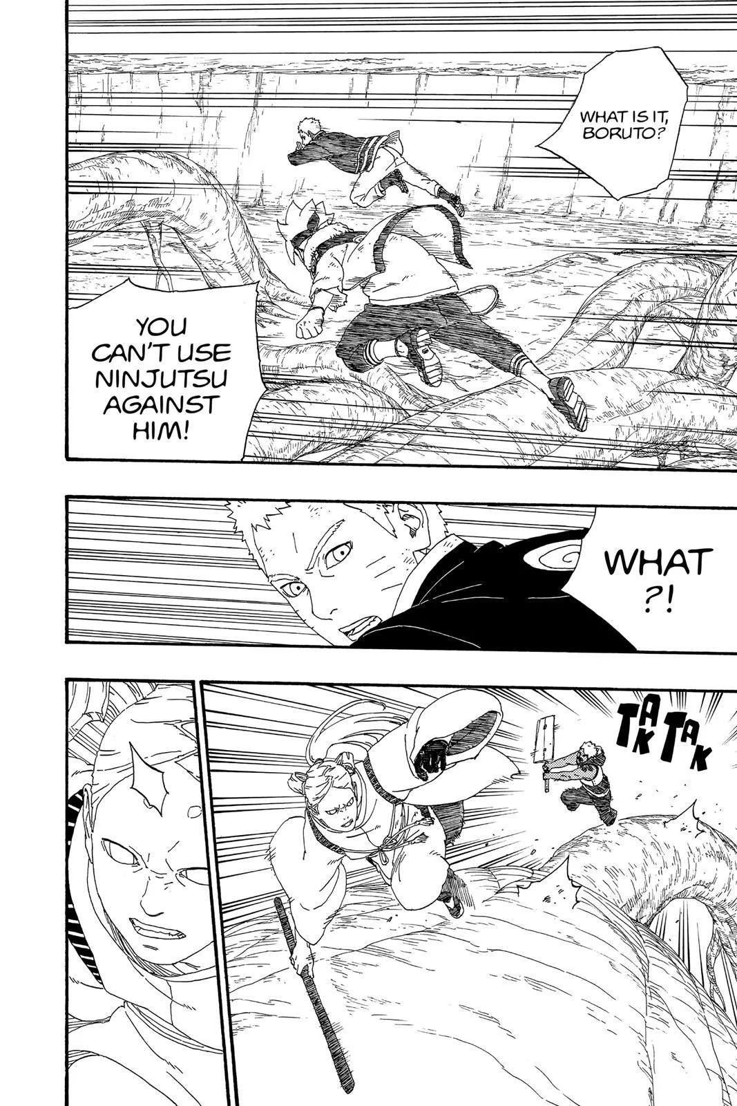Read Boruto Naruto Next Generations (EN) Manga Online