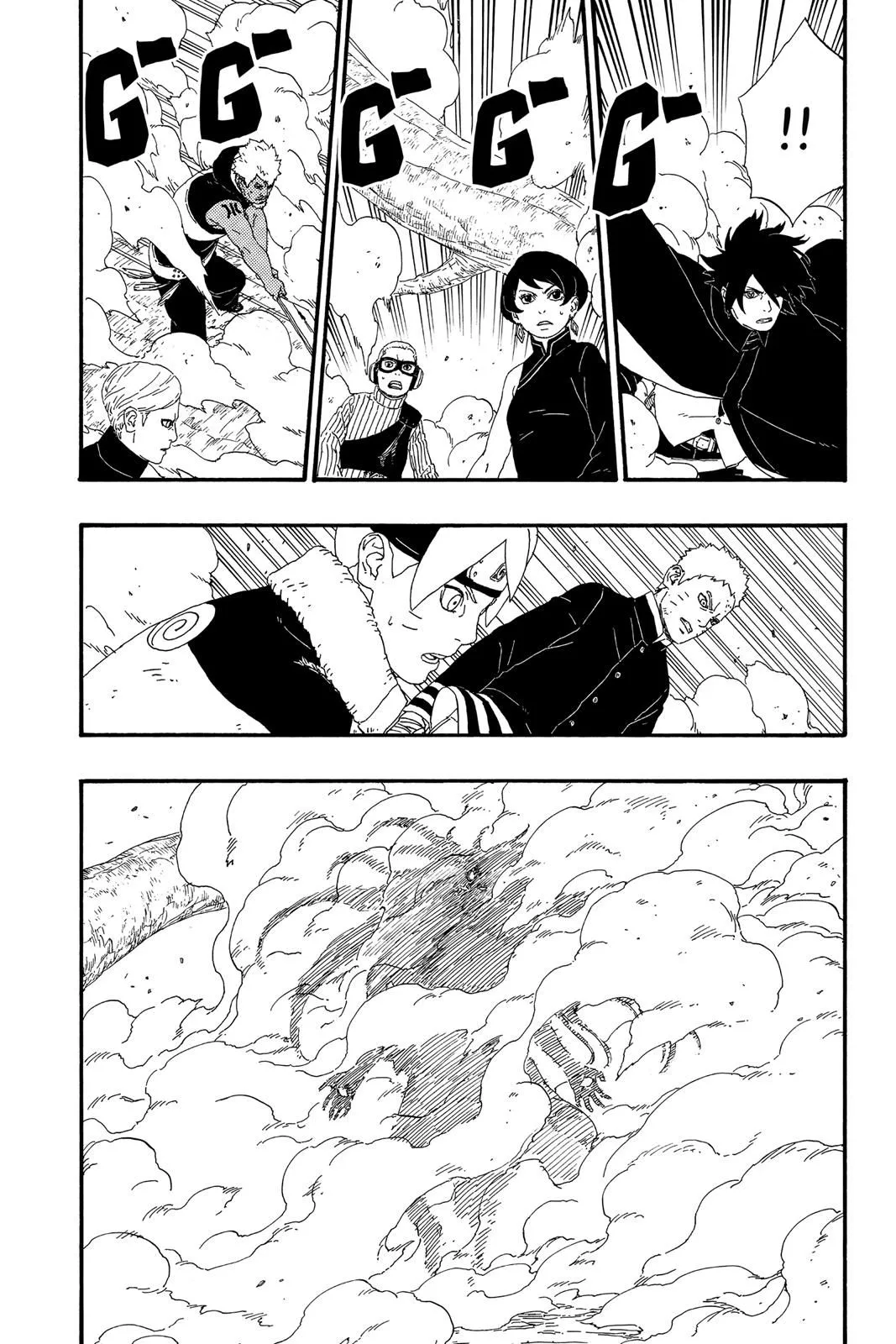 Read Boruto Naruto Next Generations (EN) Manga Online
