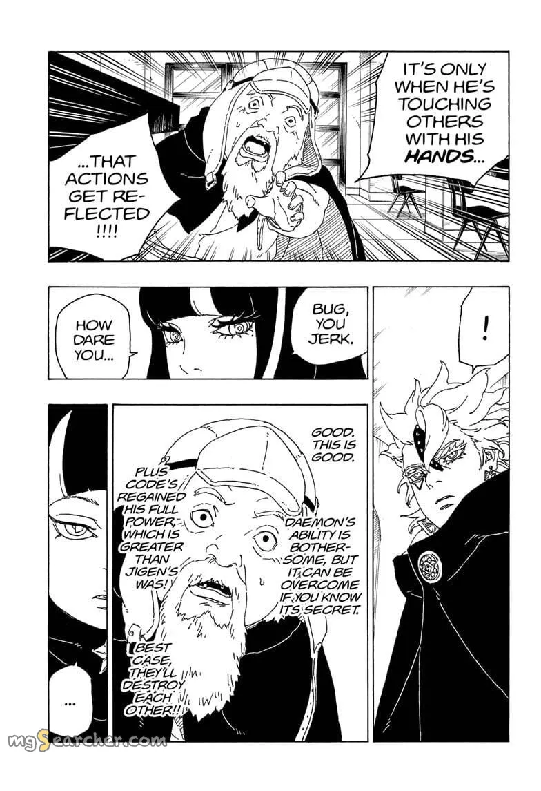 Read Boruto Naruto Next Generations (EN) Manga Online