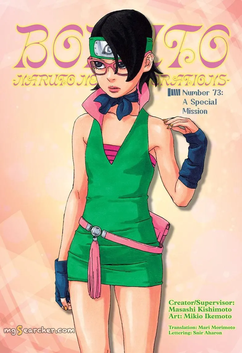 Read Boruto Naruto Next Generations (EN) Manga Online