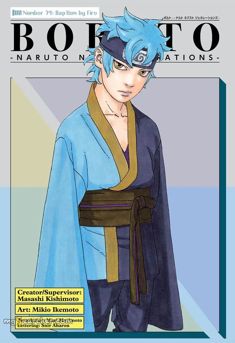 Read Boruto Naruto Next Generations (EN) Manga Online