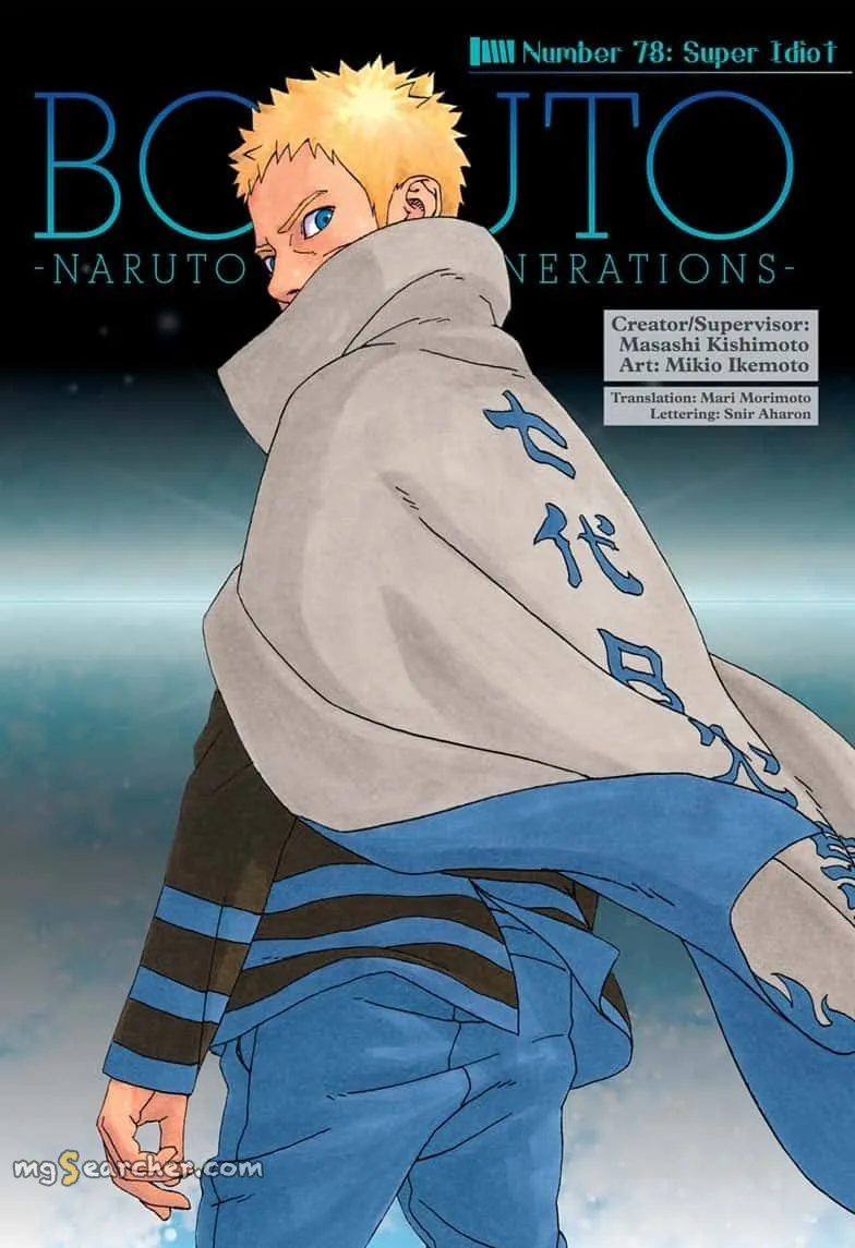 Read Boruto Naruto Next Generations (EN) Manga Online
