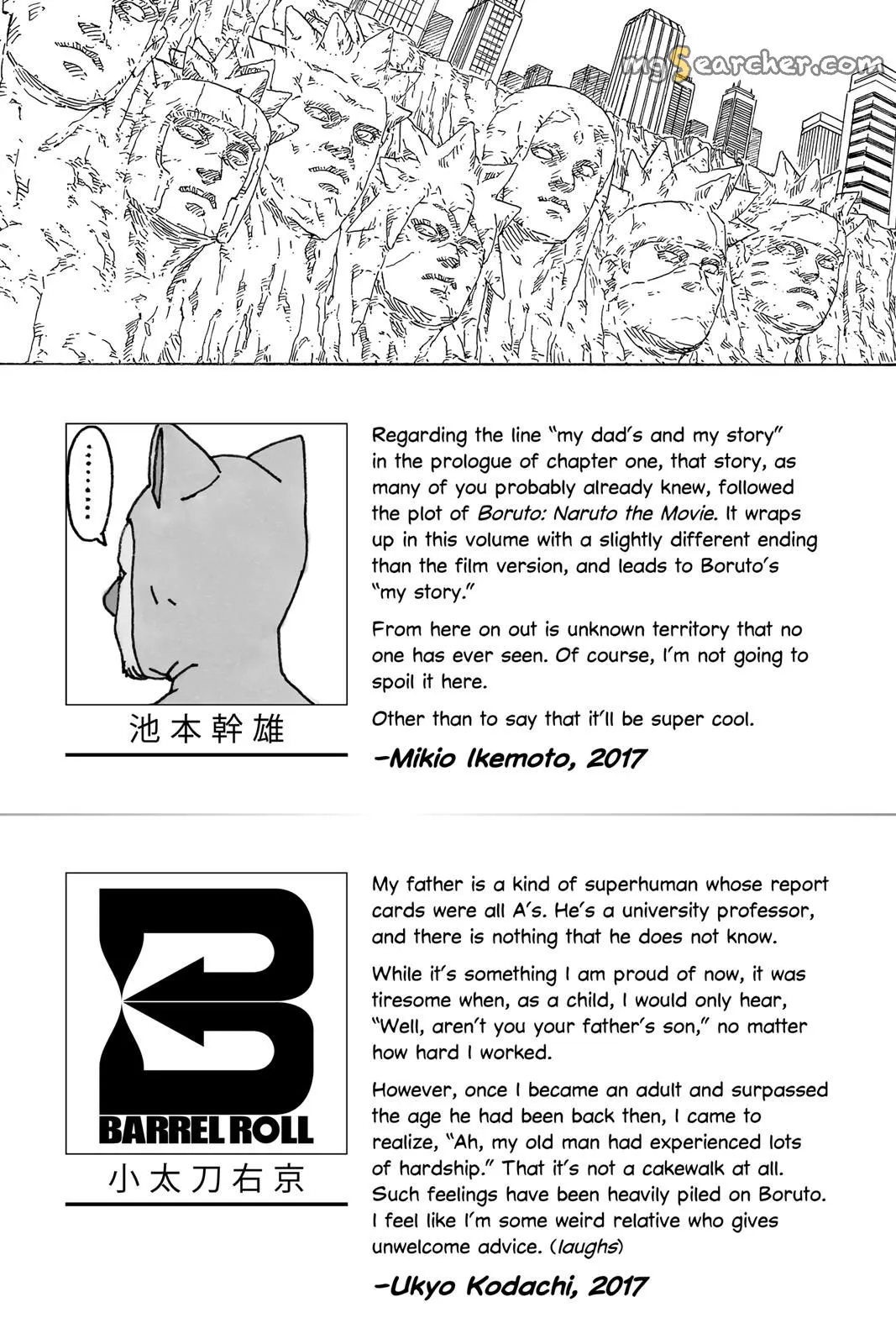 Read Boruto Naruto Next Generations (EN) Manga Online
