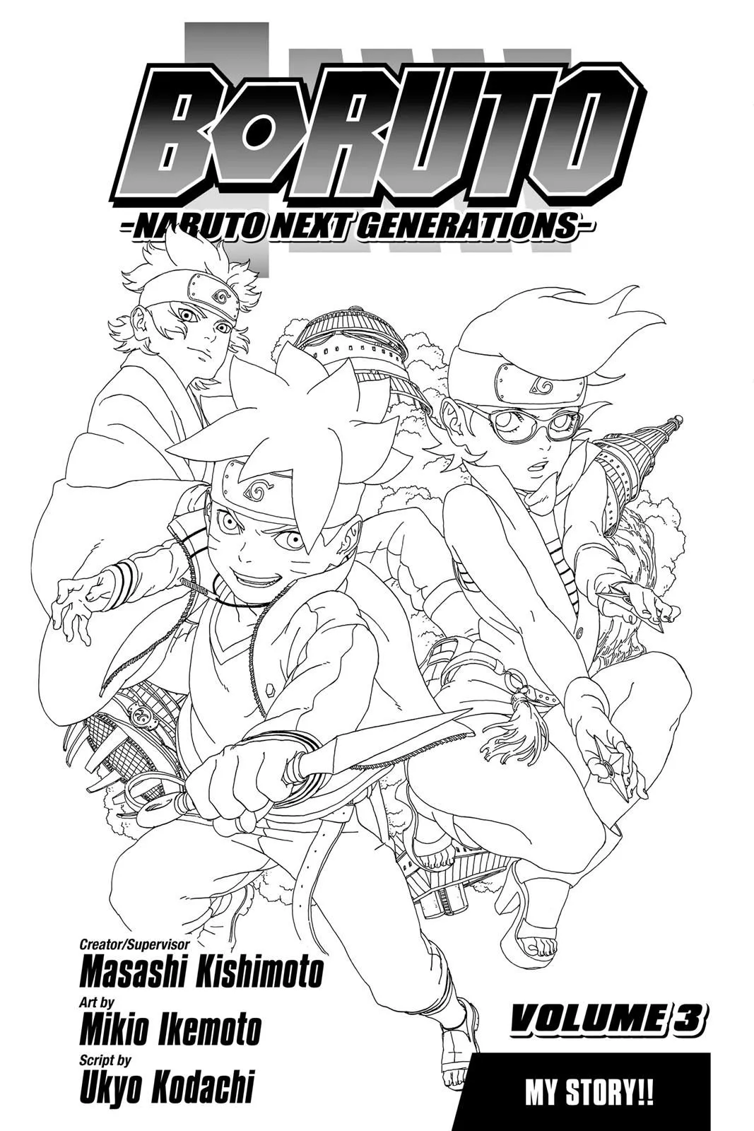 Read Boruto Naruto Next Generations (EN) Manga Online