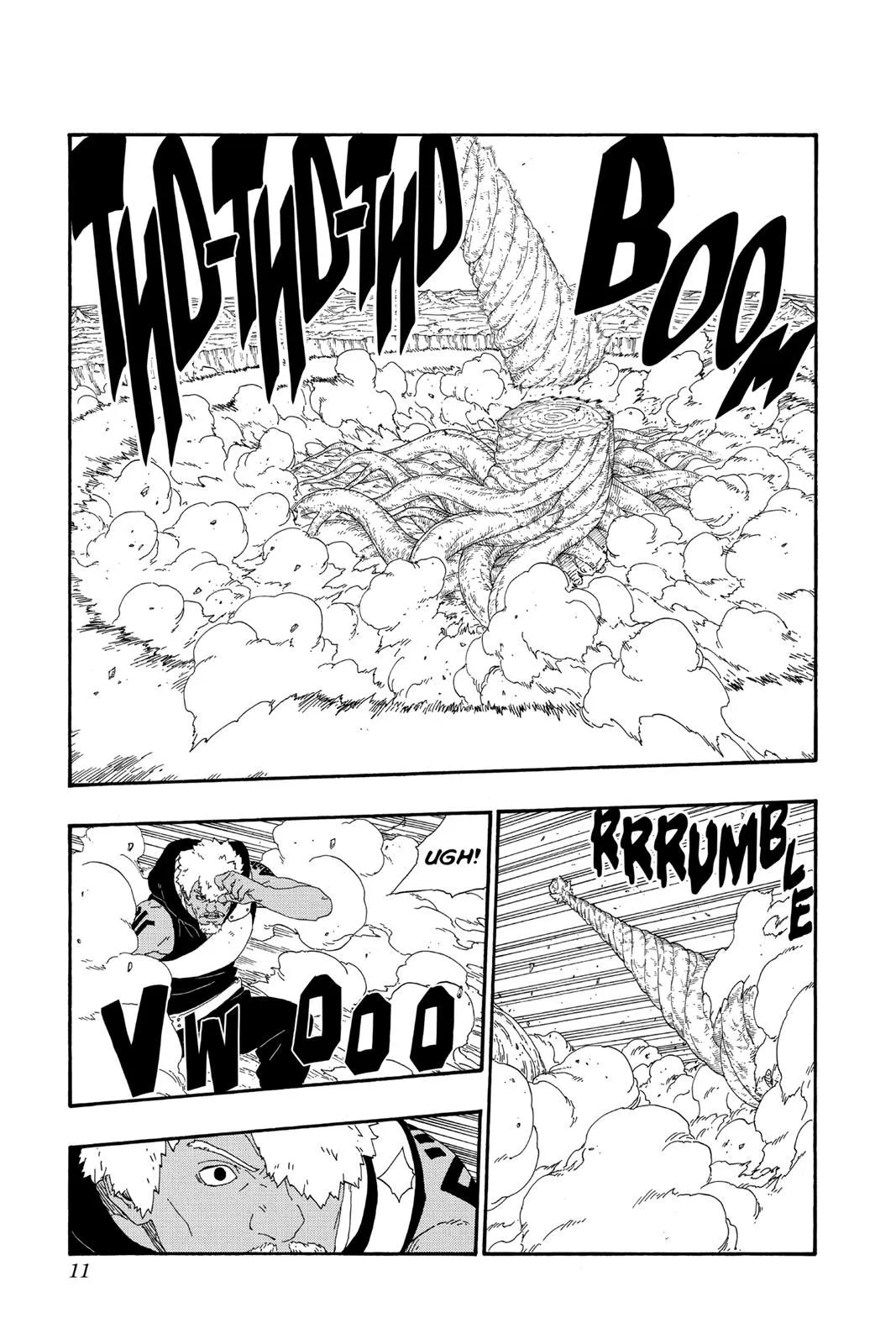 Read Boruto Naruto Next Generations (EN) Manga Online