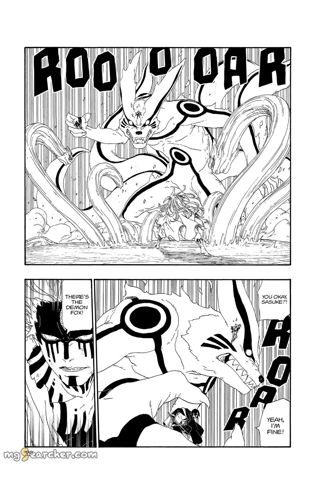 Read Boruto Naruto Next Generations (EN) Manga Online