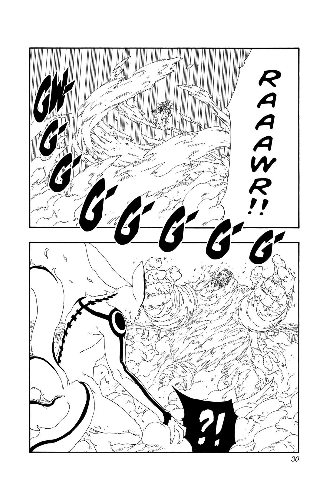Read Boruto Naruto Next Generations (EN) Manga Online
