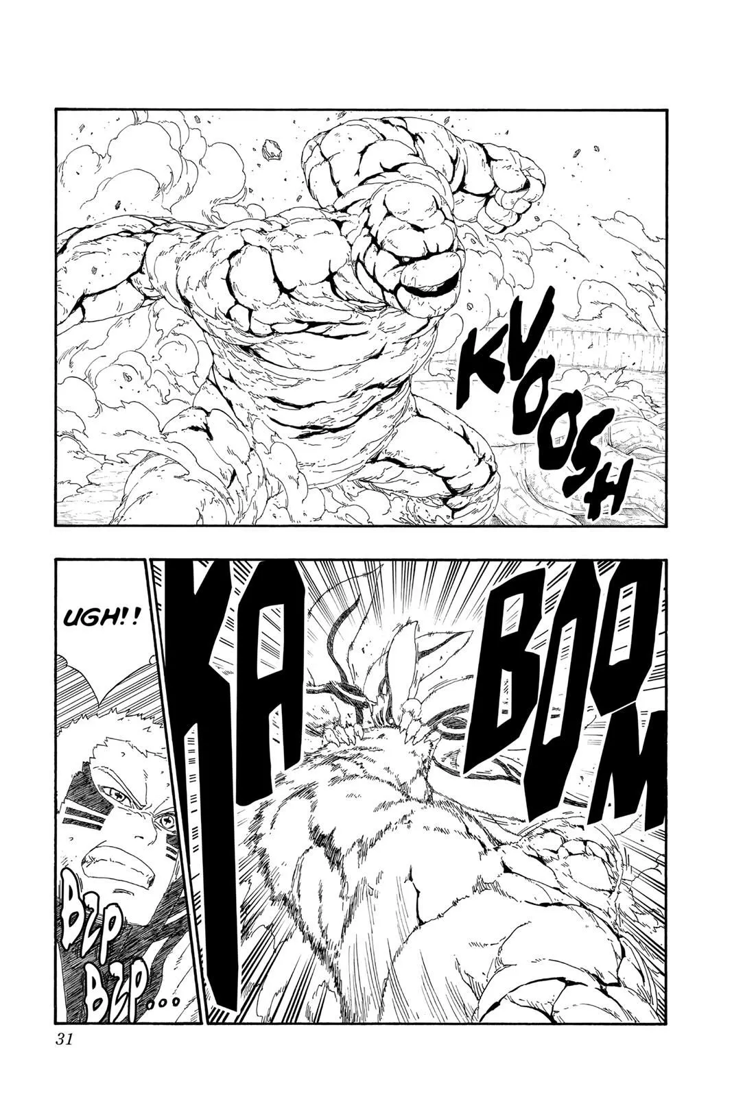 Read Boruto Naruto Next Generations (EN) Manga Online
